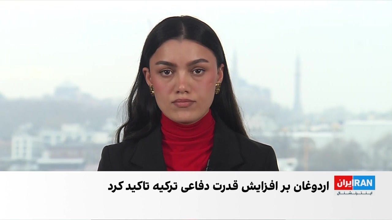 اردوغان: ترکیه یازدهمین صادرکننده بزرگ صنایع دفاعی جهان است