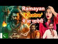 10 Times Bigger Than Ranbir Kapoor Ramayana - Kannappa Prabhas Movie | Deeksha Sharma