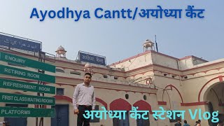 Ayodhya Cantt Railway Station  Ayodhya Cantt  Ayod