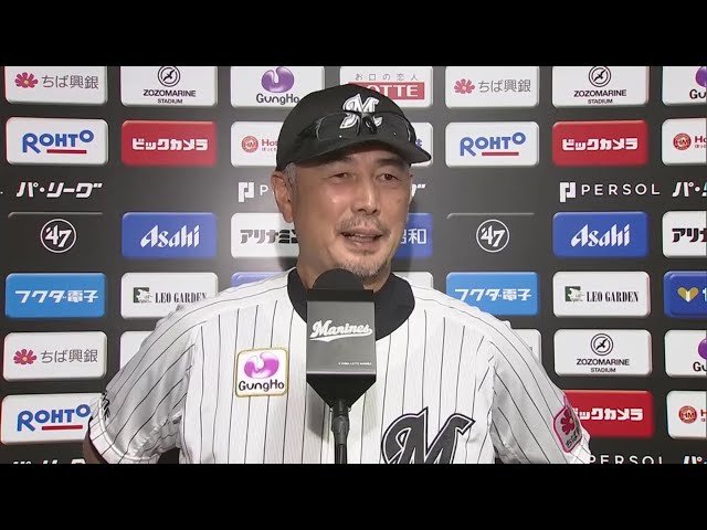 9月30日 千葉ロッテマリーンズ・吉井理人監督 試合後インタビュー