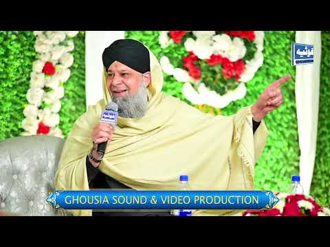 Owais Raza Qadri New Complete Mehfil e Naat 5 dec,2025 at Faisalabad