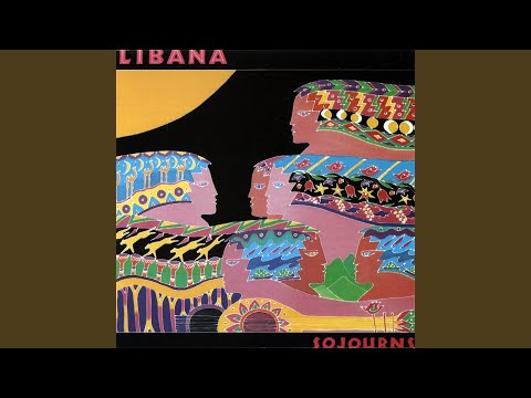 Planino Pirin, Planino Dzhanum