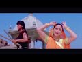 Sason Ki Mala Pe Song Of Hindi Movie KOYELA Madhuri Dixit Status Song Video