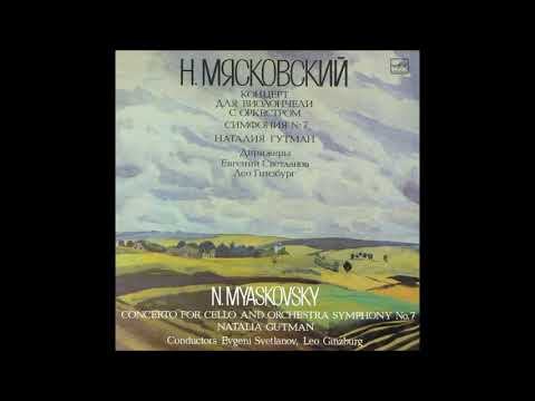 Nikolai Myaskovsky : Symphony No. 7 in B minor Op. 24 (1922)