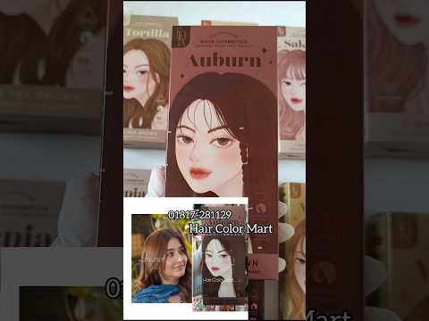 Kota Cosmetics Hair Color Cream Auburn - Reddish Brown