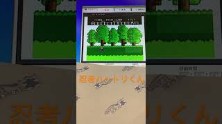 今日の検品　忍者ハットリくん　ファミコン