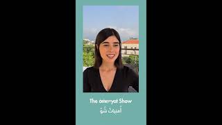 Zeina Makki Film Watch HD Mp4 Videos Download Free