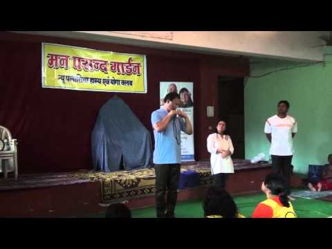 Certified Laughter Yoga Leader Training - 4 - Clip 6 - Video by Ram Kishan - हास्य योग ट्रेनिंग
