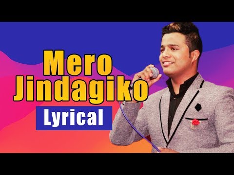 MERO JINDAGI KO (Reprise) - LB Baraily | Santosh Tirwa (Lyrical Video) NEPALI CHRISTIAN SONG 2018