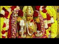 Thaye Thirisooli Song With Lyrics தாயே திரிசூலி Angala Parameswari Amman Son