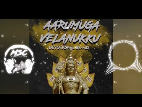 Manada Mayilada - Murugar || Devotional Remix || DOWNLOAD LINK || Mixstation Crew