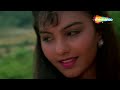 Dil To Khoya Hai Andolan 1995 Sanjay Dutt Somy Ali Kumar Sanu Alka Yagnik Hindi Hit Song