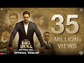 The Big Bull: Official Trailer | Abhishek B, Ileana D, Nikita D, Sohum S | Kookie Gulati | 8th April