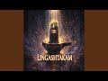 Lingashtakam
