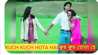 Download lagu Kuch kuch hota hai | sharukh khan AS Movie content mp3