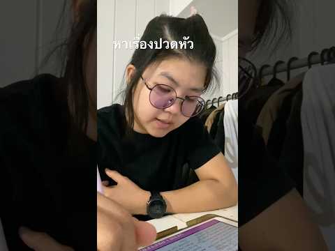 Jeg kan snakker litt norsk nå. Jeg er glad!! 😁 #คนไทยในต่างแดน #คนไทยในนอร์เวย์ #เรียนภาษานอร์เวย์