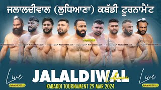 Jalaldiwal (Ludhiana) Kabaddi Tournament 29 March 2024