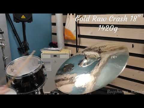 BOSPHORUS Gold Raw Series Crash 18" sound demo!