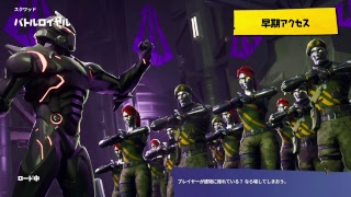 深夜のフォートナイト　寝落ち枠？　（初見歓迎)