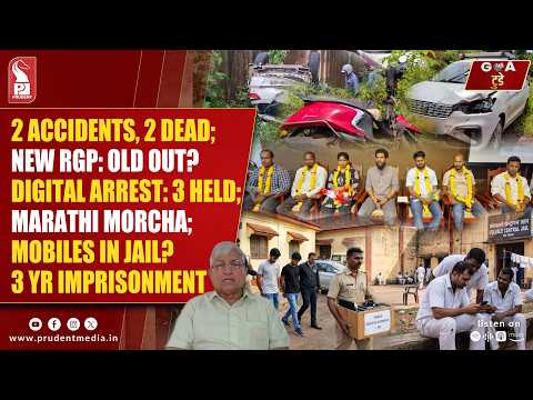 Konkani Prime News 300826