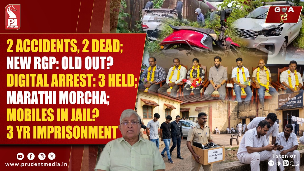 Konkani Prime News 300826