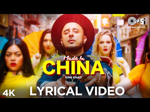 Made In China (Lyrical) — watch video