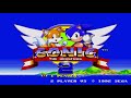 Sonic The Hedgehog 2 - Staff Credits (Extended Version)