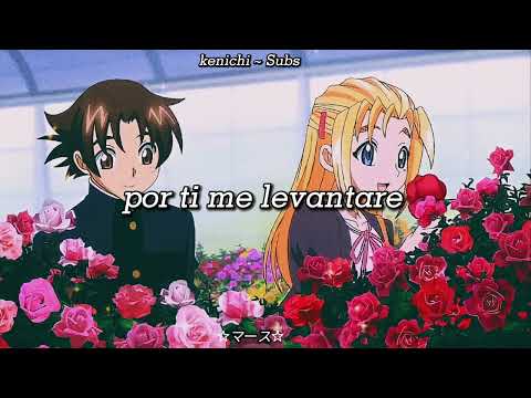Shijou Saikyou no Deshi Kenichi Kimi ga Iru kara Issei Eguchi