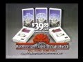 DTV Home Video 1984