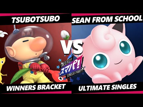 Sumapa 111 - Tsubotsubo (Olimar) Vs. Sean from school (Jiggrypuff, Ike) Smash Ultimate - SSBU