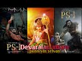 Devaralan Attam Lyrics Tamil Whatsapp Status Ponniyin Selvan Part 1 𝕄𝕌ℝ𝕌𝔾𝔸ℕ 𝕍�