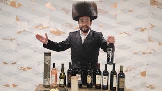 יינות לשילוב עם פורים!