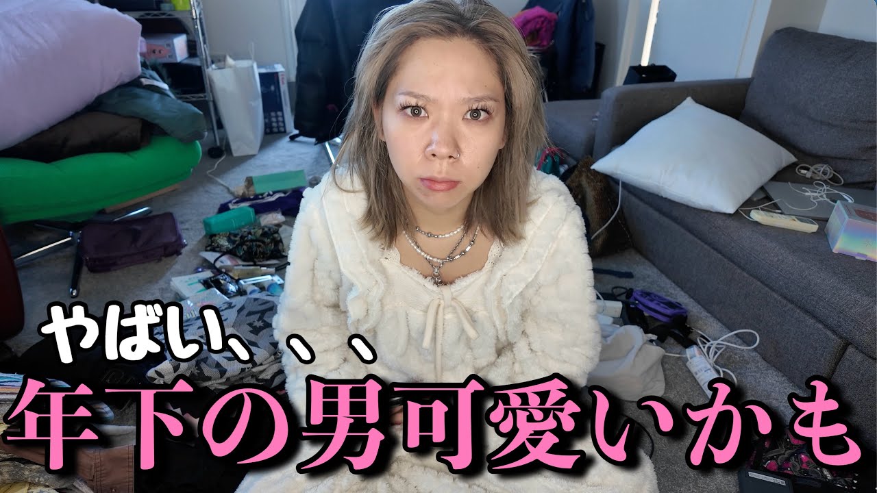 どんな男と結婚したいのか分からなくなってきたら出会いある系のお店行ってみたわ