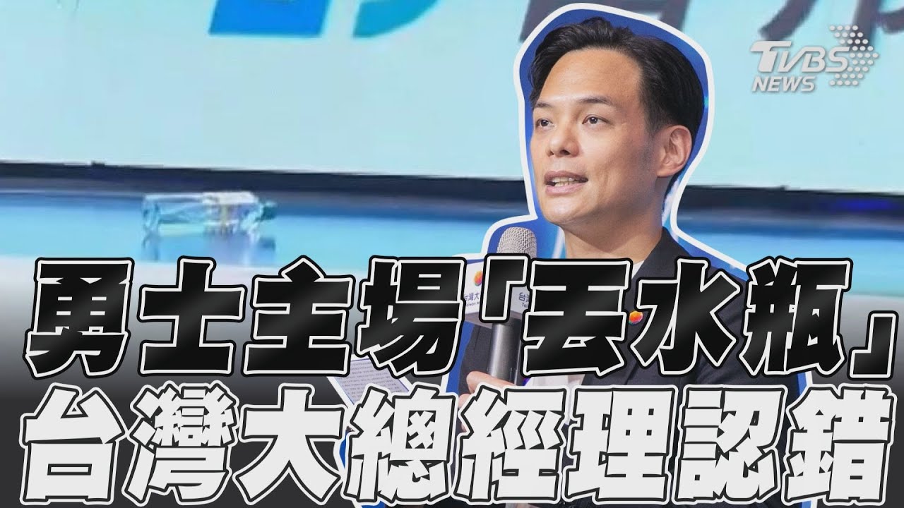 PLG／牧倫斯28分領軍！聯手「曼尼高大三元」　國王2：2扳平勇士