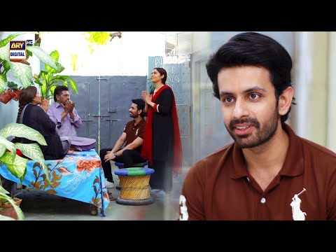 Mujhe Naukri Mil Gayi.... #Angna Episode 38 BEST SCENE | #ARYDigital
