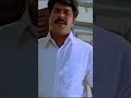 Marumalarchi Mammootty Devayani Shorts Movie Tamil Kollywood Moviescene