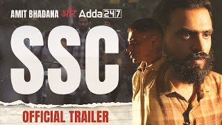 SSC  Official Trailer  Amit Bhadana