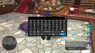 ドラクエ10 /ver8.1/ネタバレ注意/サブるい/Wi-Fiきれたらリトライ