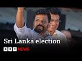 Anura Kumara Dissanayake wins Sri Lanka election | BBC News