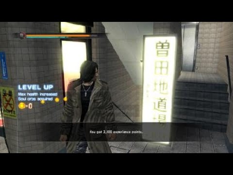 YAKUZA 5 Pre-Chapter 1 A Special Place Substory
