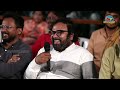 శ్రీలీల మాకు ఒక ఛాలెంజ్ Ole Ole Paapaayi Song Launch Event N