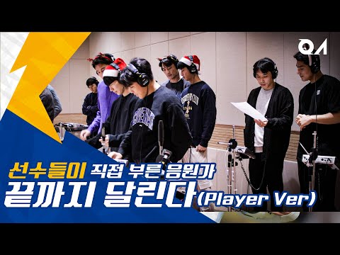 울산 HD FC AI 숏폼·바이럴 사례