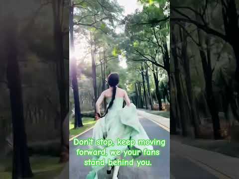 Don't look back, don't stop, keep moving forward, I will stand behindyou. #zhaolusi #supportgroup