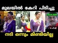ആൾ ഒരു കില്ലാടി തന്നെ Priyamani Hot Viral Video