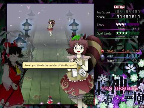 (Extra Stage Clear) Touhou 13 Ten Desires Reimu Hakurei No Commentary