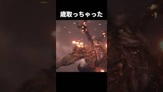 歳取っちゃった【FINAL FANTASY XVI】#shorts