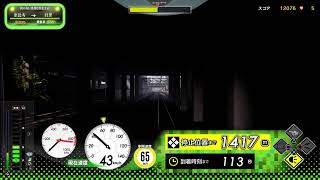 【電車でＧＯ】山手線ゲームを間違えて遊ぶ（ｋａｉ）