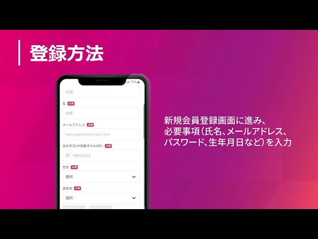 TOMOO、8月に開催されたワンマンライブ『Estuary』のダイジェスト映像がスペースシャワーTV公式LINE LIVEにて無料配信決定! 2 YouTubeサムネイル