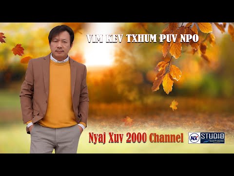 Vim Kev Txhum Puv Npo - COVER - Nyaj Xuv Xyooj
