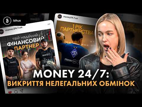 Смотреть видеоролик